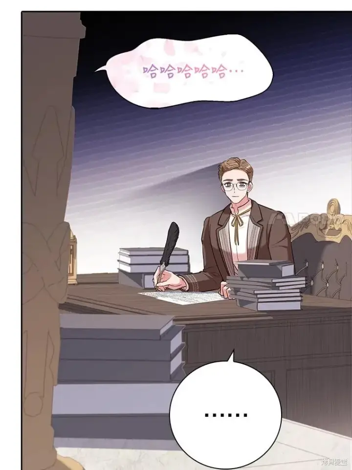 漫画《成为暴君的秘书官》第78话第60张图