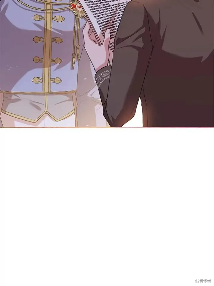 漫画《成为暴君的秘书官》第78话第94张图