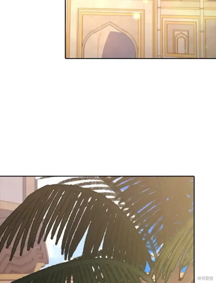 漫画《成为暴君的秘书官》第79话第115张图