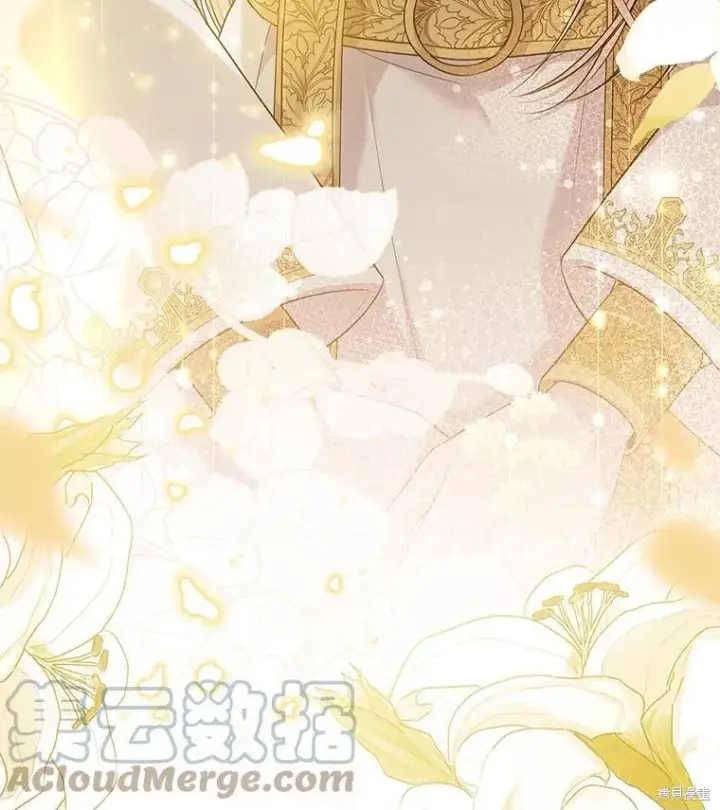 漫画《成为暴君的秘书官》第79话第129张图