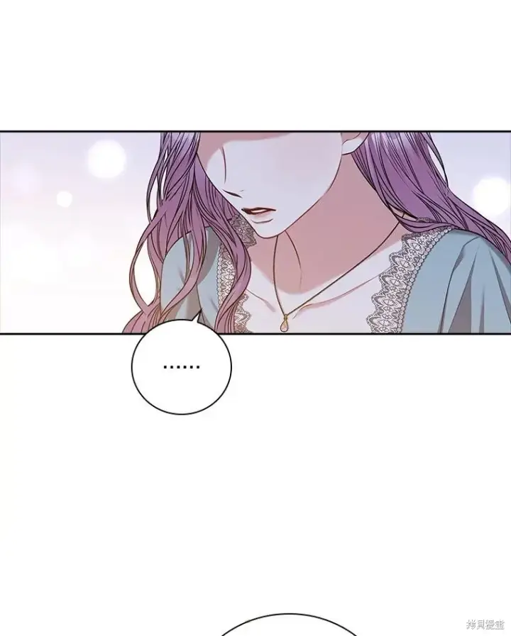 漫画《成为暴君的秘书官》第79话第37张图