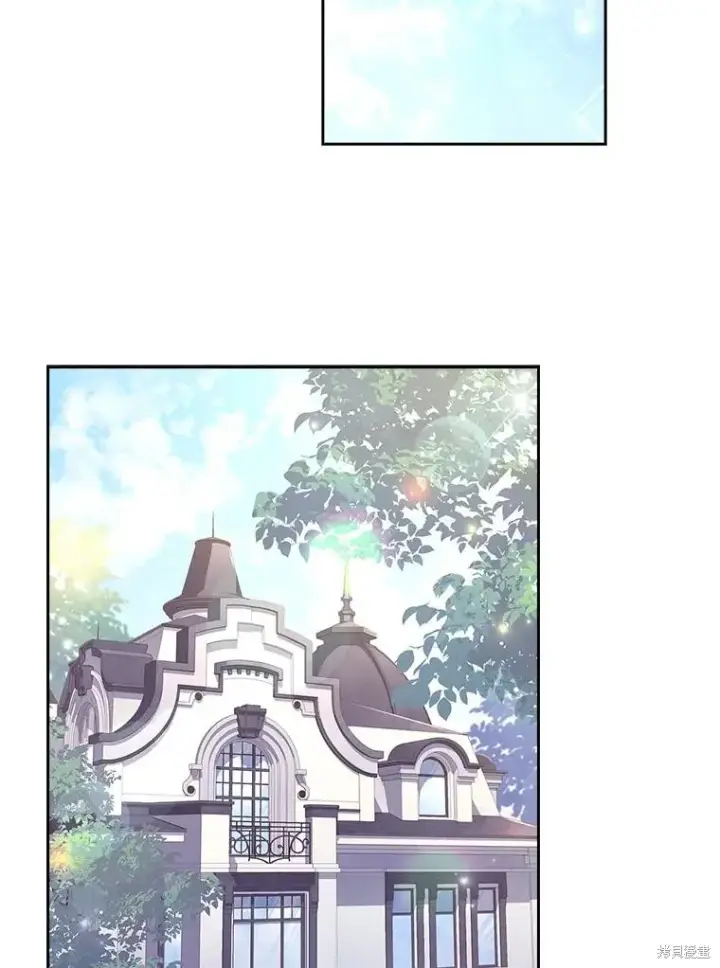 漫画《成为暴君的秘书官》第79话第67张图