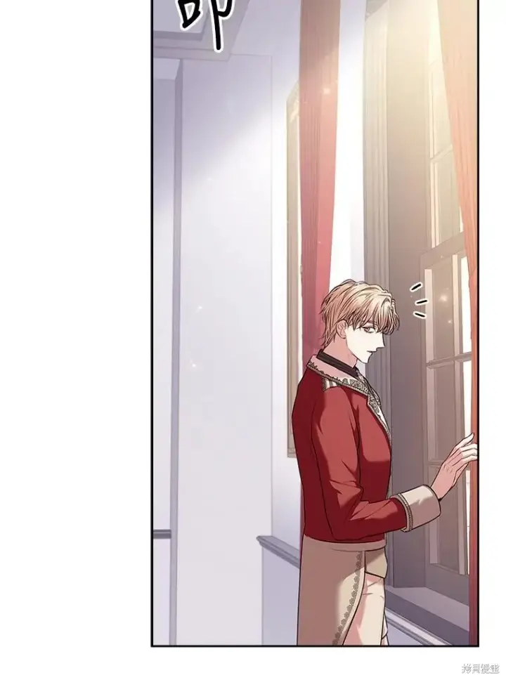 漫画《成为暴君的秘书官》第79话第70张图