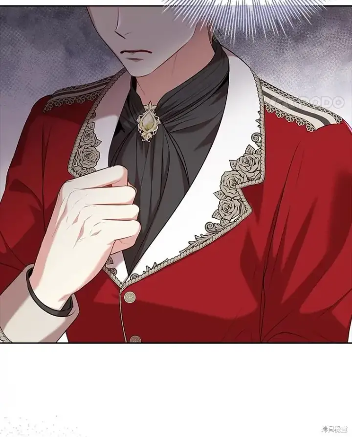 漫画《成为暴君的秘书官》第79话第83张图