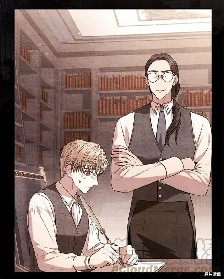 漫画《成为暴君的秘书官》第79话第85张图