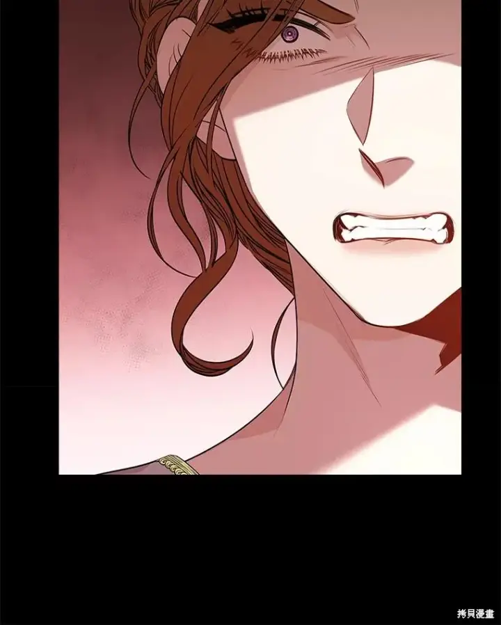 漫画《成为暴君的秘书官》第79话第98张图