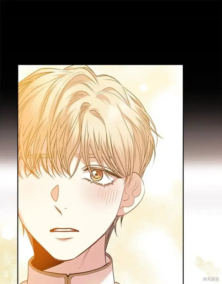 漫画《成为暴君的秘书官》第79话第99张图