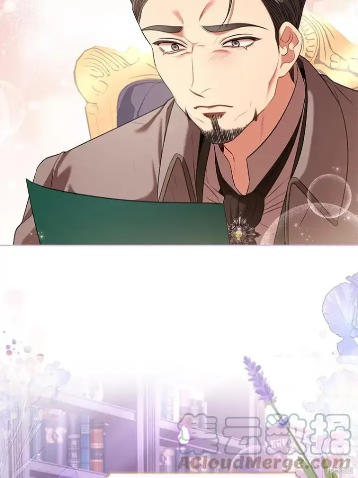 漫画《成为暴君的秘书官》第80话第29张图