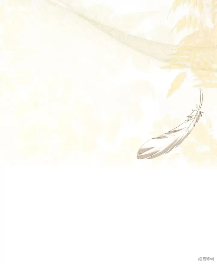 漫画《成为暴君的秘书官》第80话第42张图