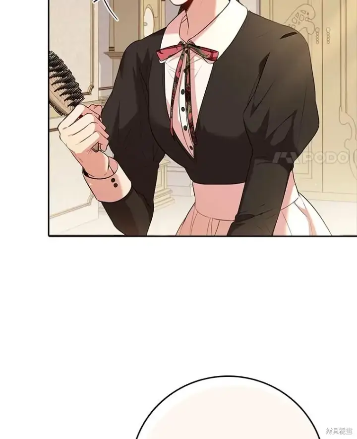 漫画《成为暴君的秘书官》第80话第91张图