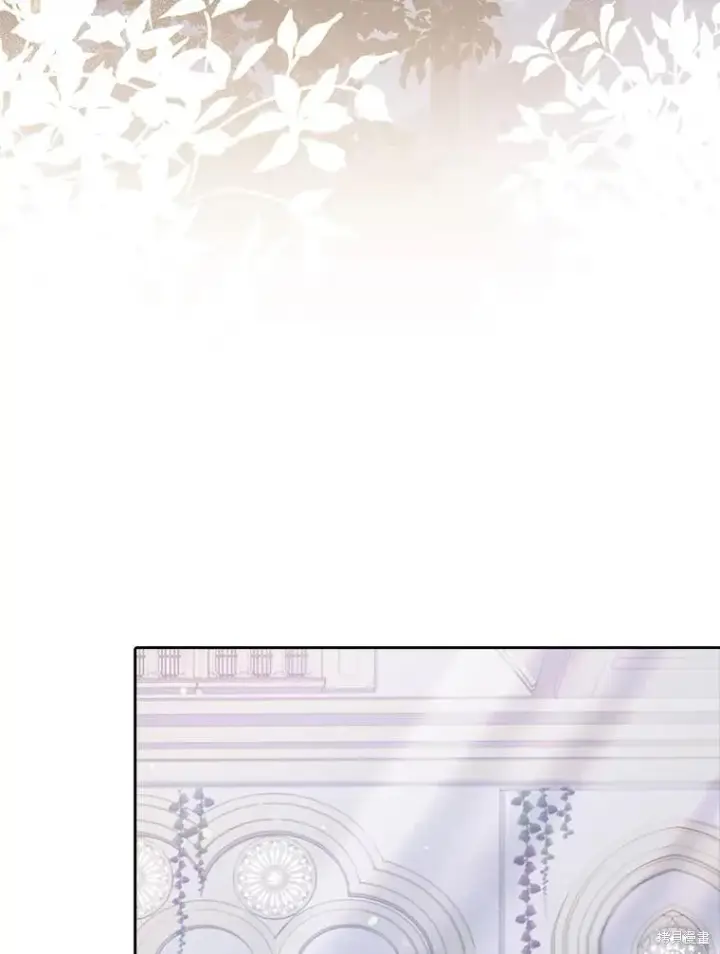 漫画《成为暴君的秘书官》第81话第119张图
