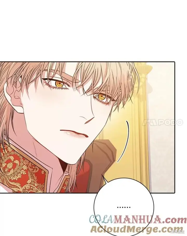 漫画《成为暴君的秘书官》第81话第21张图