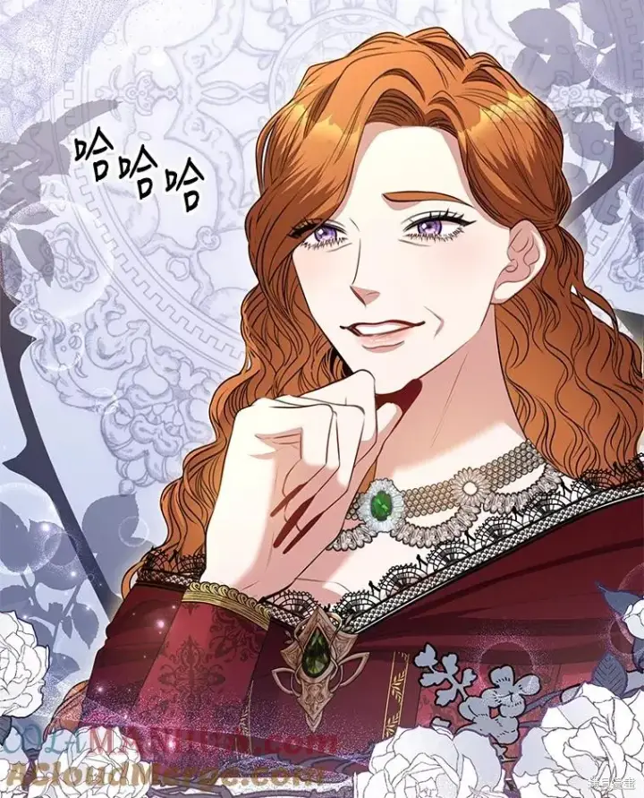 漫画《成为暴君的秘书官》第81话第41张图
