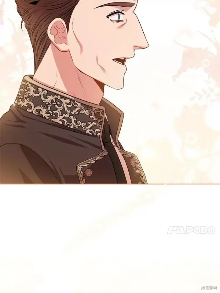 漫画《成为暴君的秘书官》第82话第107张图