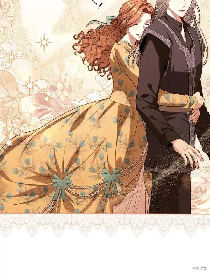漫画《成为暴君的秘书官》第82话第5张图