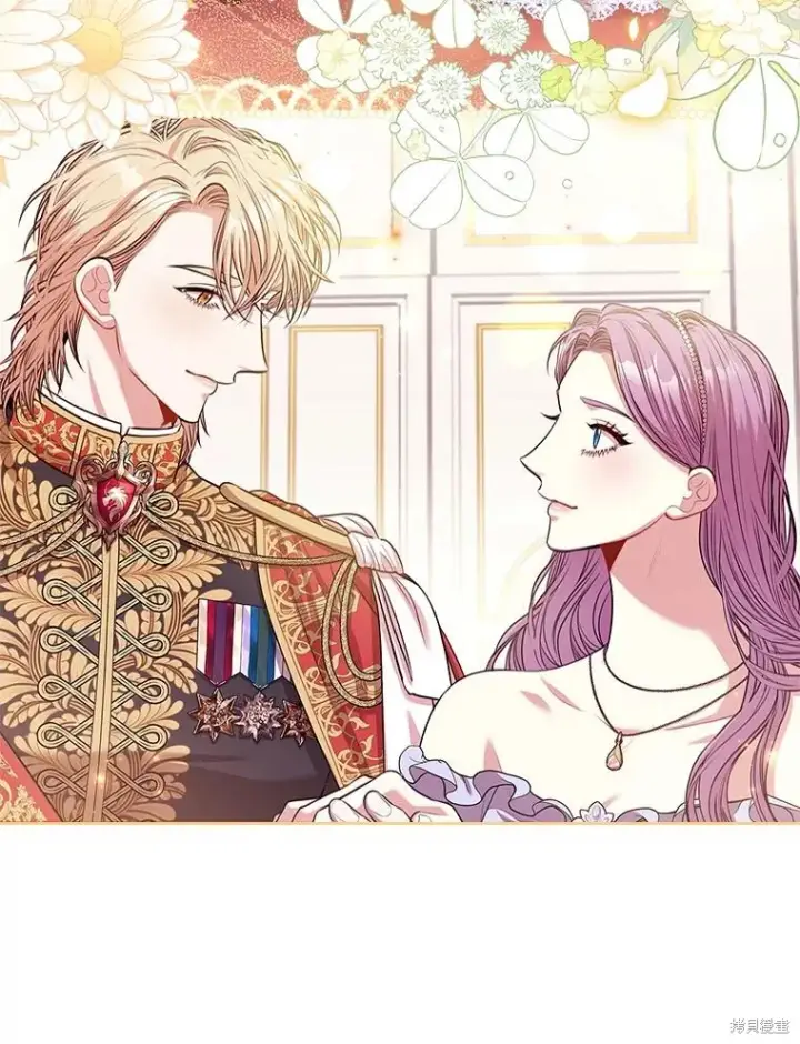 漫画《成为暴君的秘书官》第83话第13张图