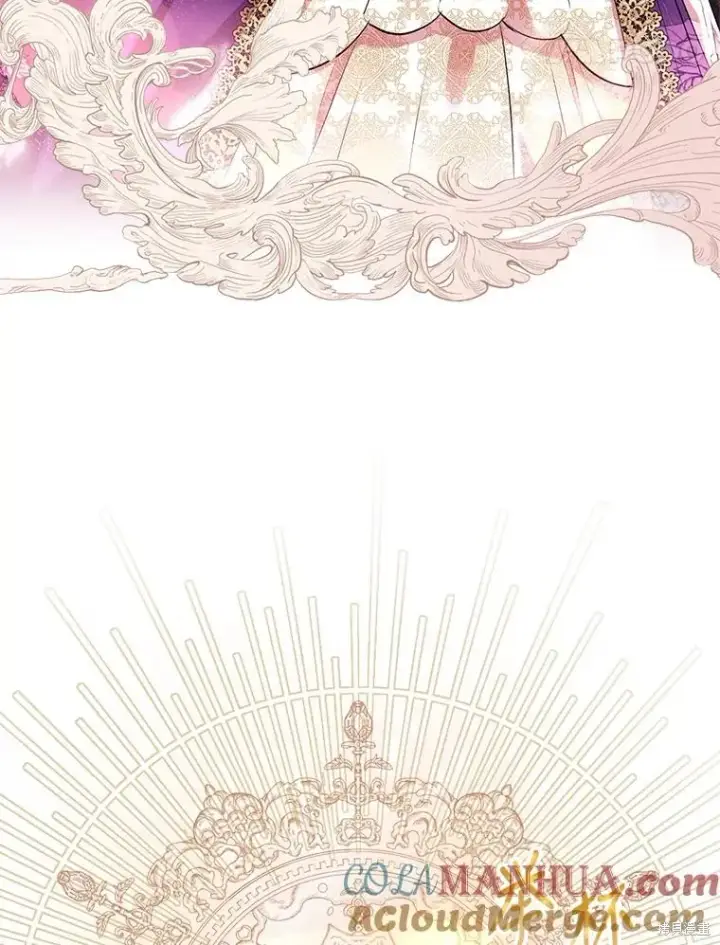 漫画《成为暴君的秘书官》第83话第21张图