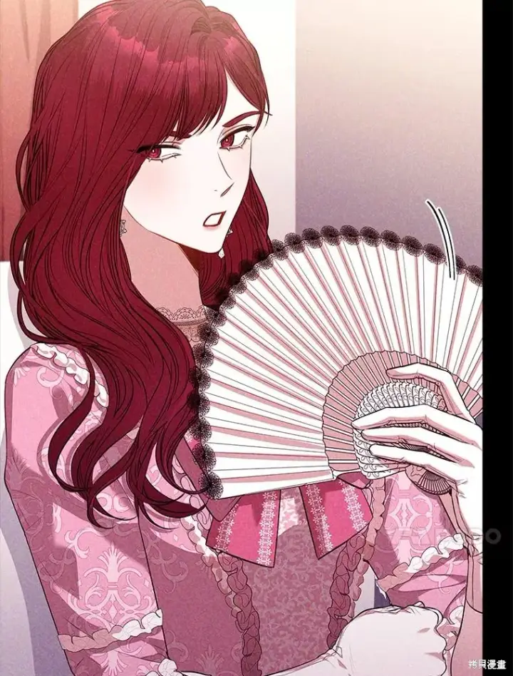 漫画《成为暴君的秘书官》第83话第99张图