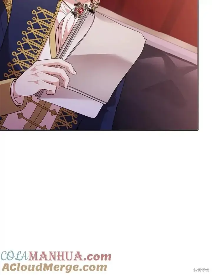 漫画《成为暴君的秘书官》第84话第17张图