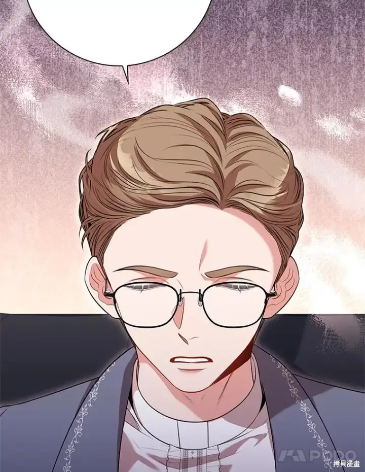 漫画《成为暴君的秘书官》第84话第27张图