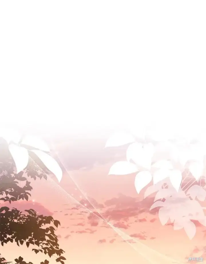 漫画《成为暴君的秘书官》第84话第3张图
