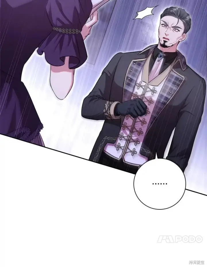 漫画《成为暴君的秘书官》第86话第103张图