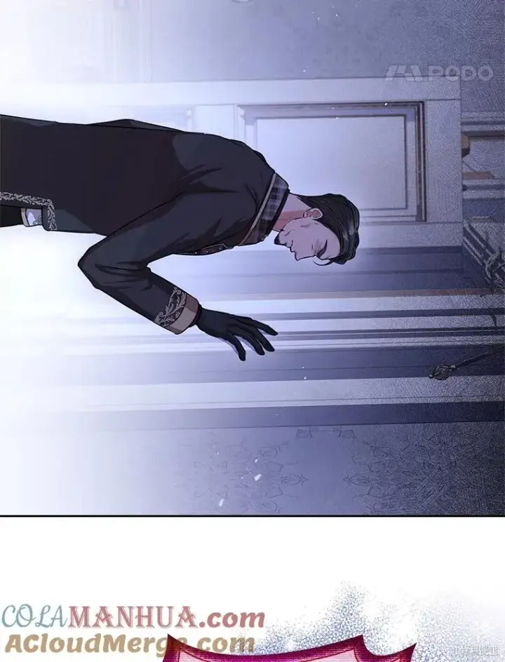 漫画《成为暴君的秘书官》第86话第117张图