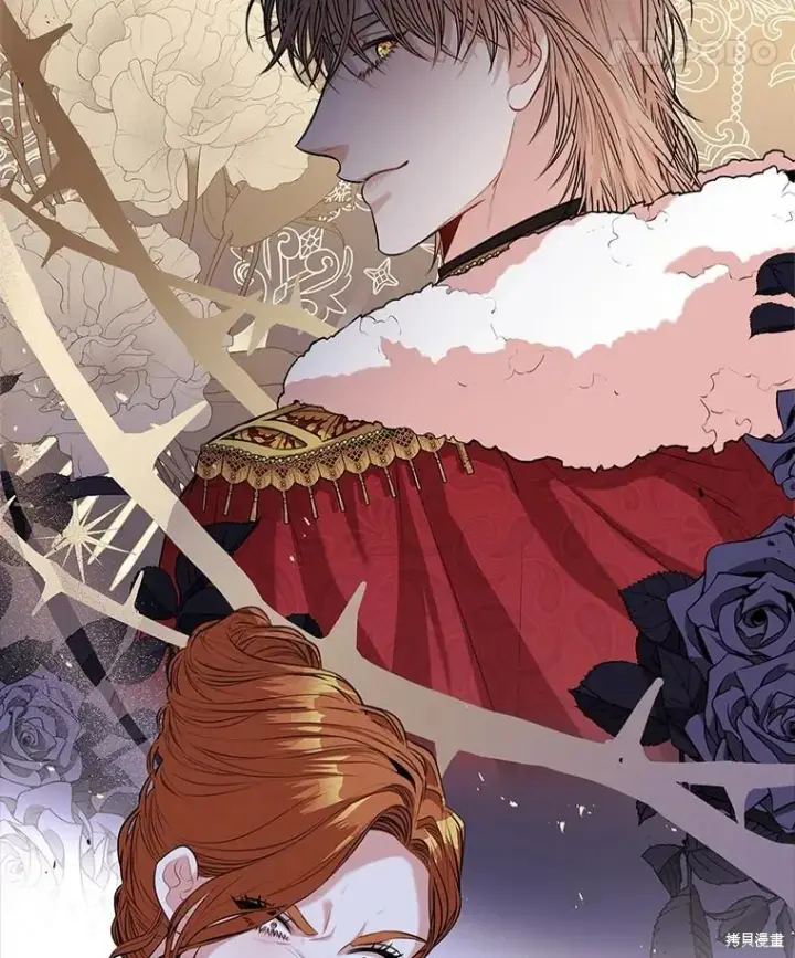 漫画《成为暴君的秘书官》第86话第127张图