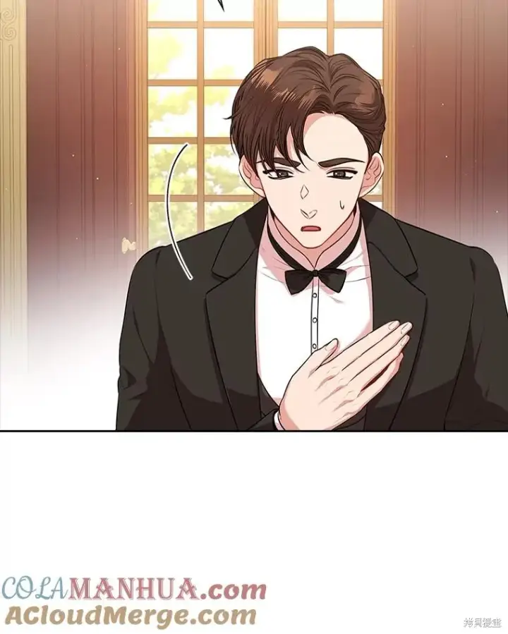 漫画《成为暴君的秘书官》第86话第33张图