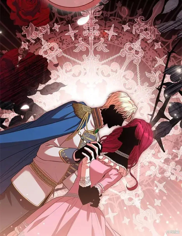 漫画《成为暴君的秘书官》第86话第46张图