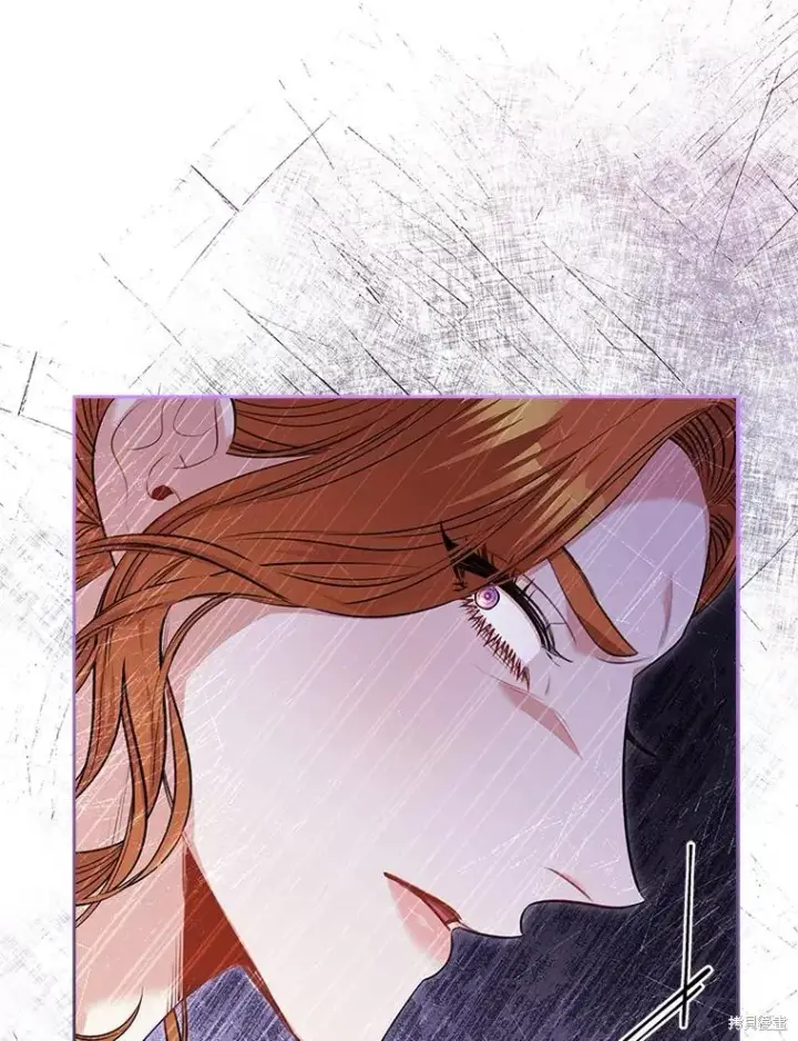 漫画《成为暴君的秘书官》第86话第79张图
