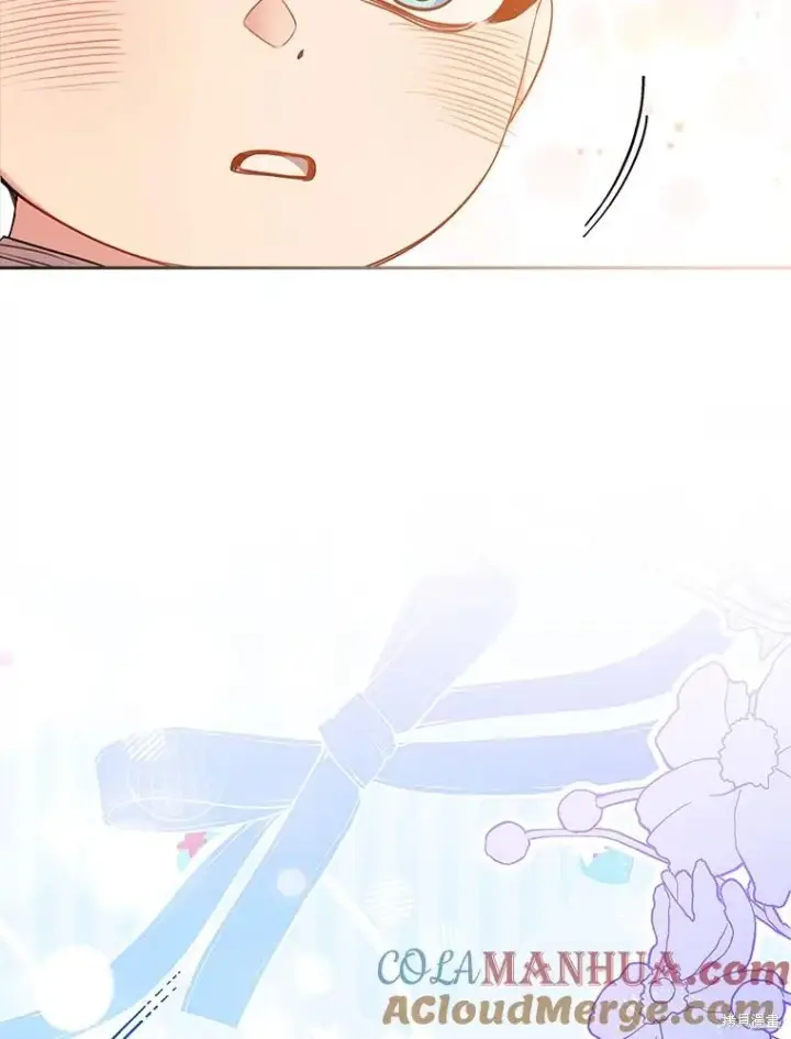 漫画《成为暴君的秘书官》第88话第101张图
