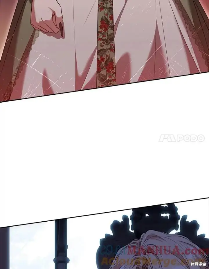 漫画《成为暴君的秘书官》第88话第21张图