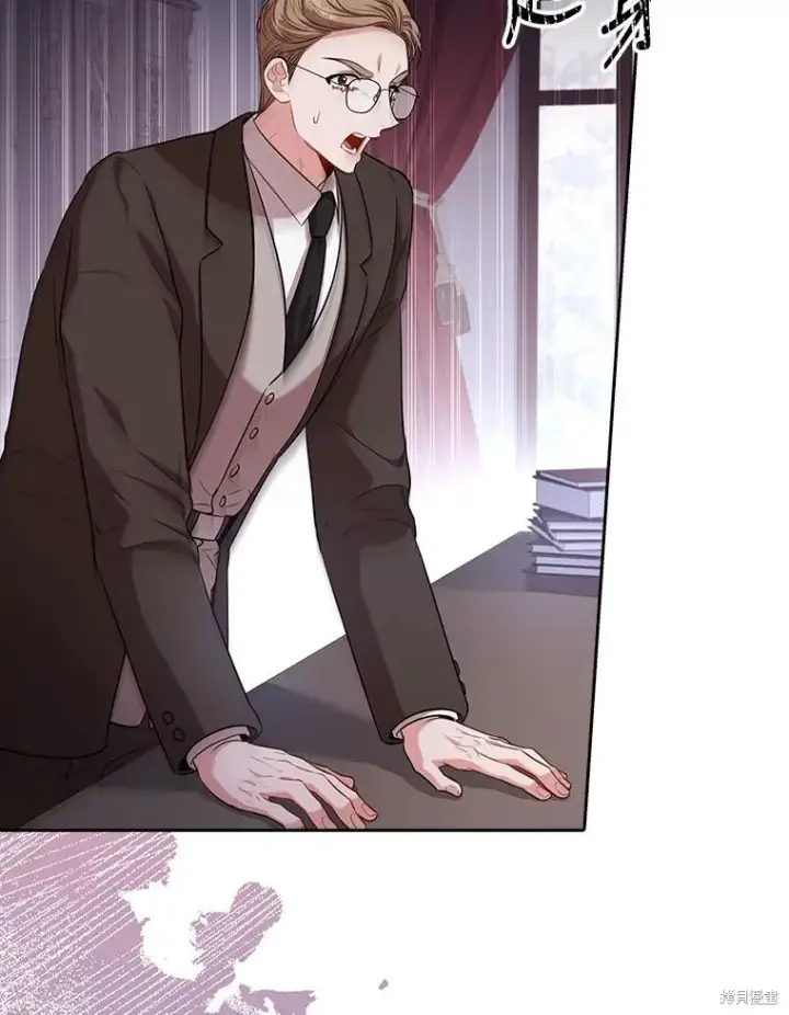 漫画《成为暴君的秘书官》第88话第23张图