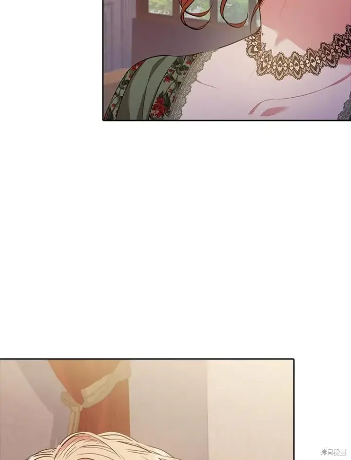 漫画《成为暴君的秘书官》第88话第43张图