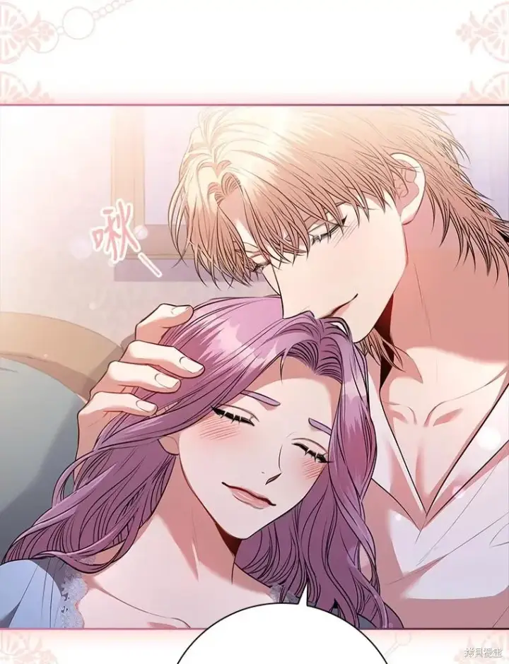 漫画《成为暴君的秘书官》第89话第103张图