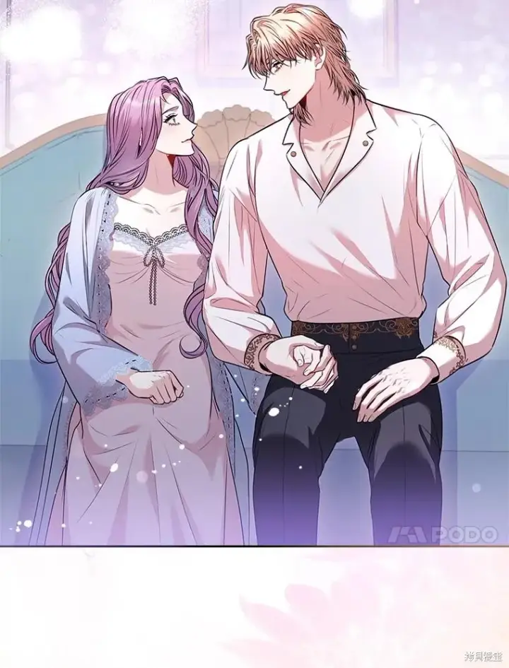 漫画《成为暴君的秘书官》第89话第107张图
