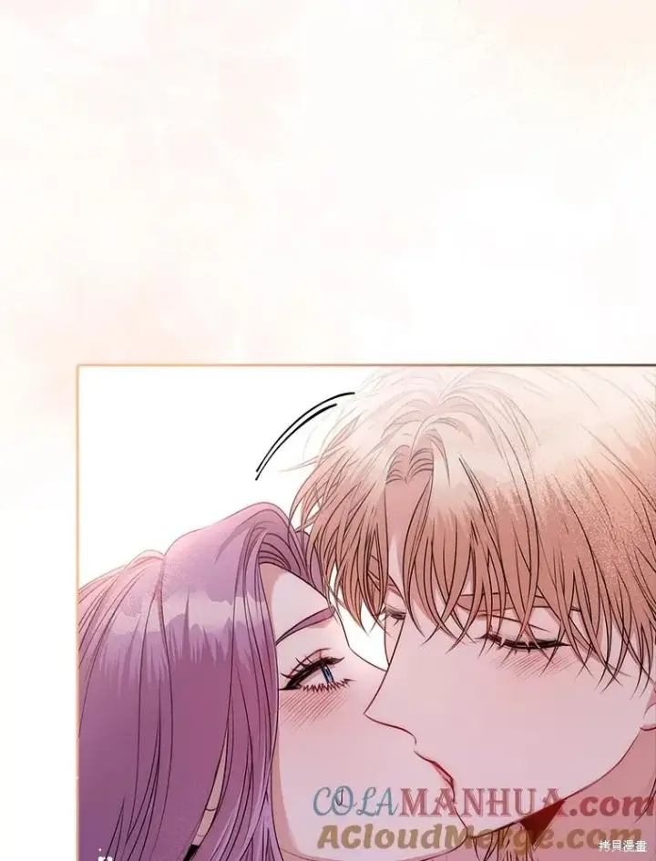 漫画《成为暴君的秘书官》第89话第109张图