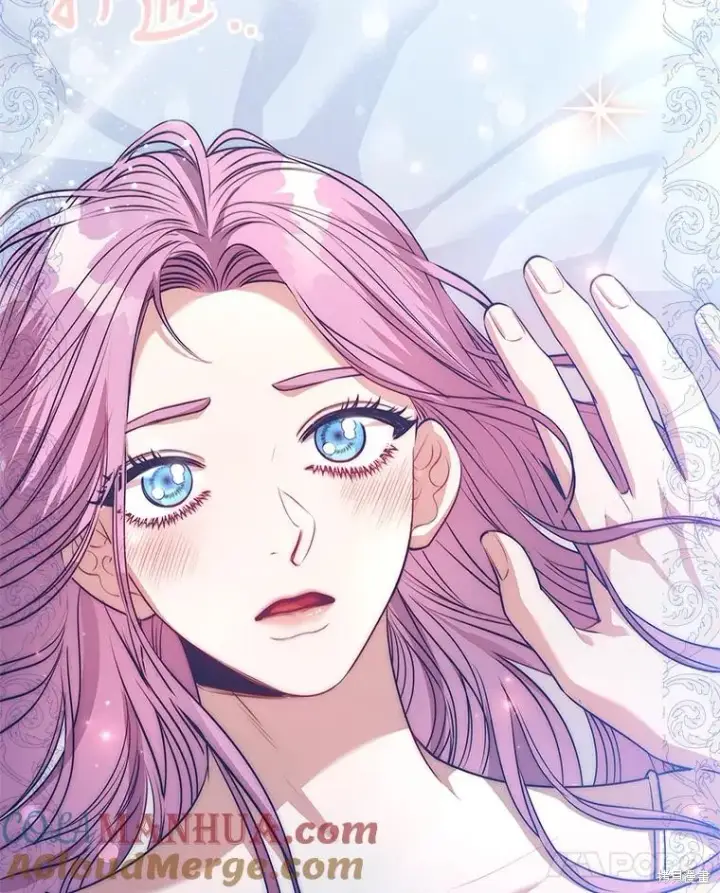 漫画《成为暴君的秘书官》第89话第121张图