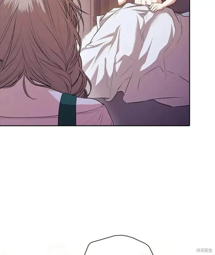 漫画《成为暴君的秘书官》第89话第24张图