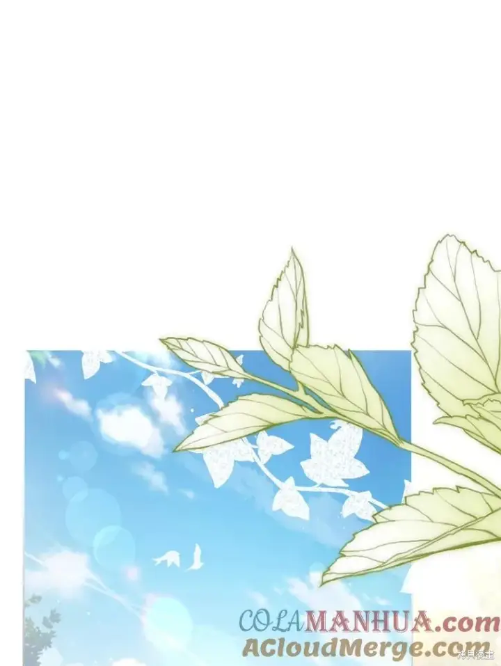 漫画《成为暴君的秘书官》第89话第33张图