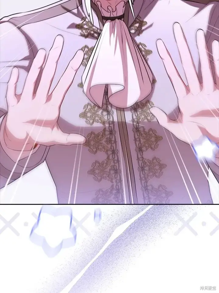 漫画《成为暴君的秘书官》第89话第46张图