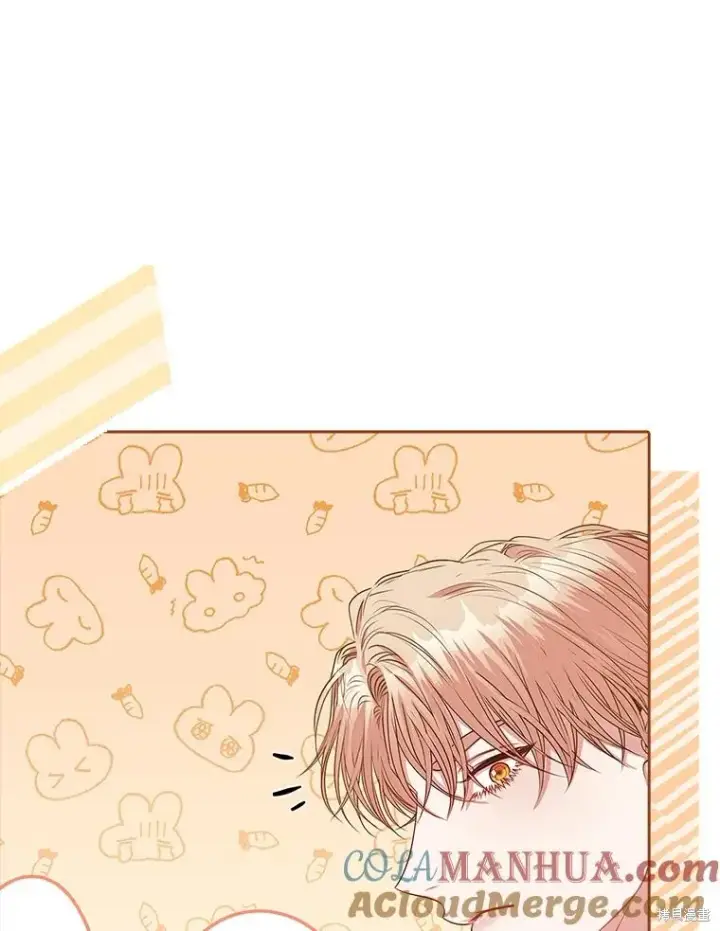 漫画《成为暴君的秘书官》第89话第49张图