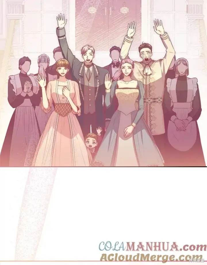 漫画《成为暴君的秘书官》第89话第61张图