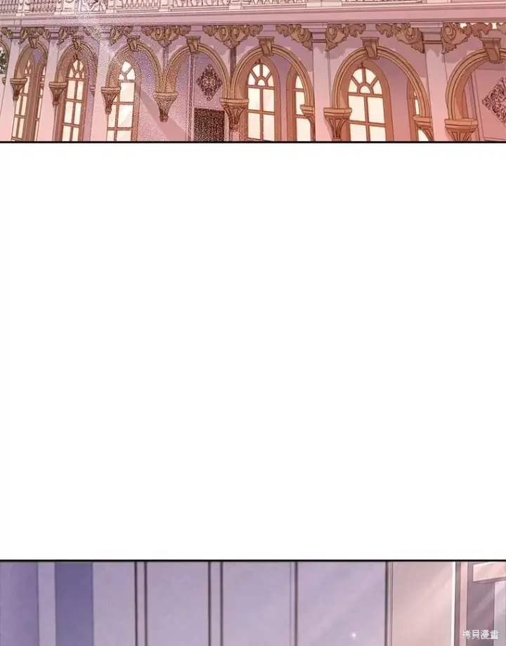 漫画《成为暴君的秘书官》第89话第66张图