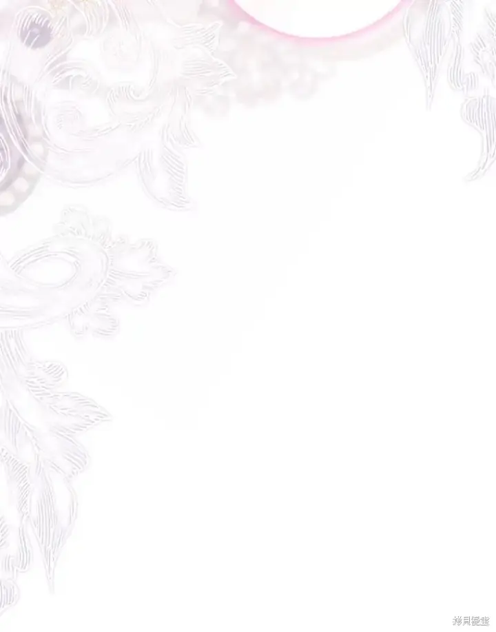 漫画《成为暴君的秘书官》第89话第79张图