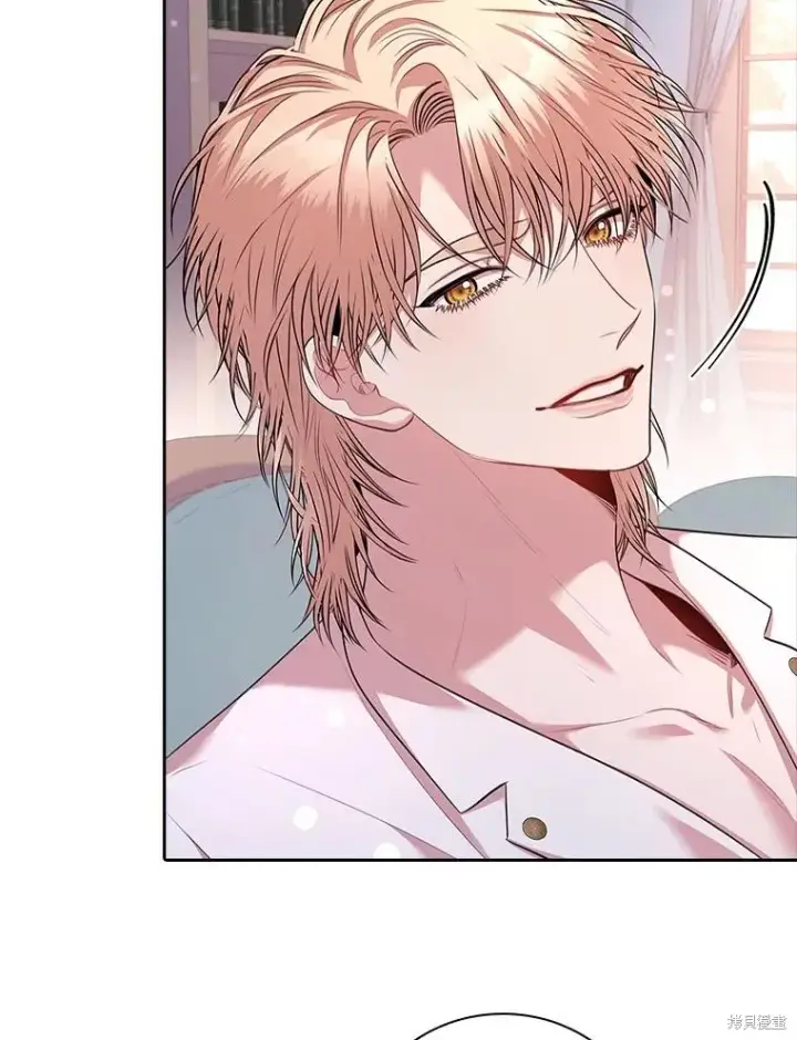 漫画《成为暴君的秘书官》第89话第99张图