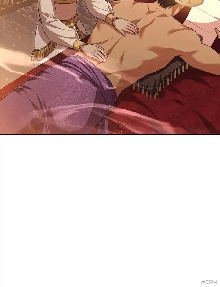 漫画《成为暴君的秘书官》第90话第106张图