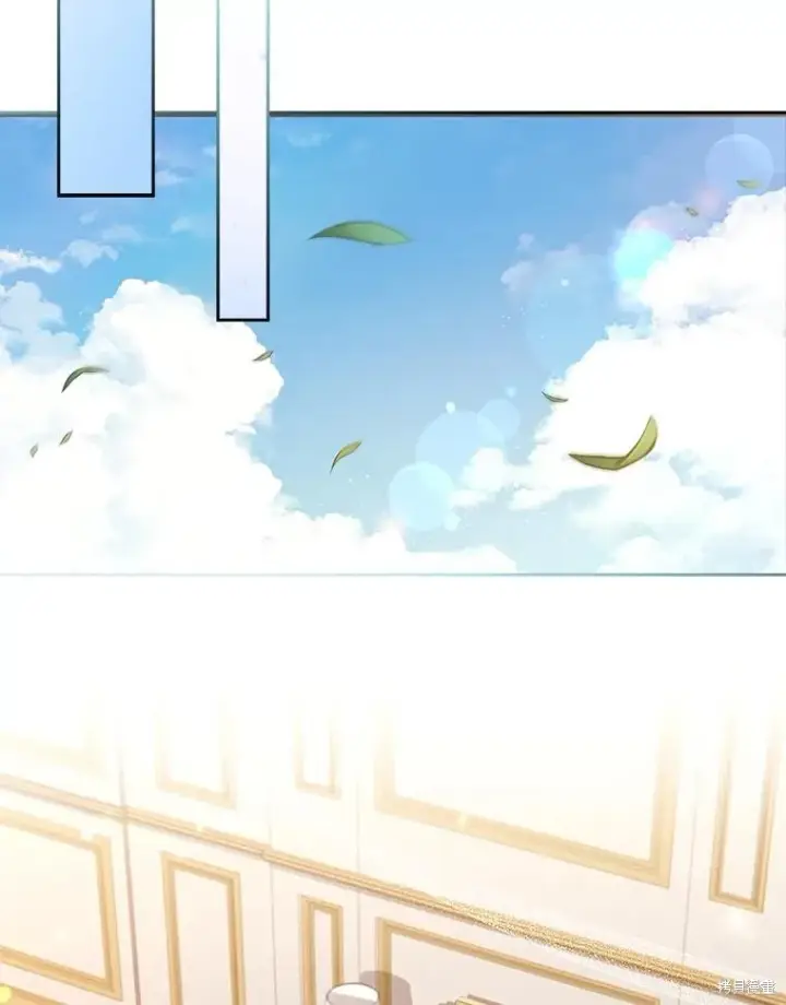 漫画《成为暴君的秘书官》第90话第22张图