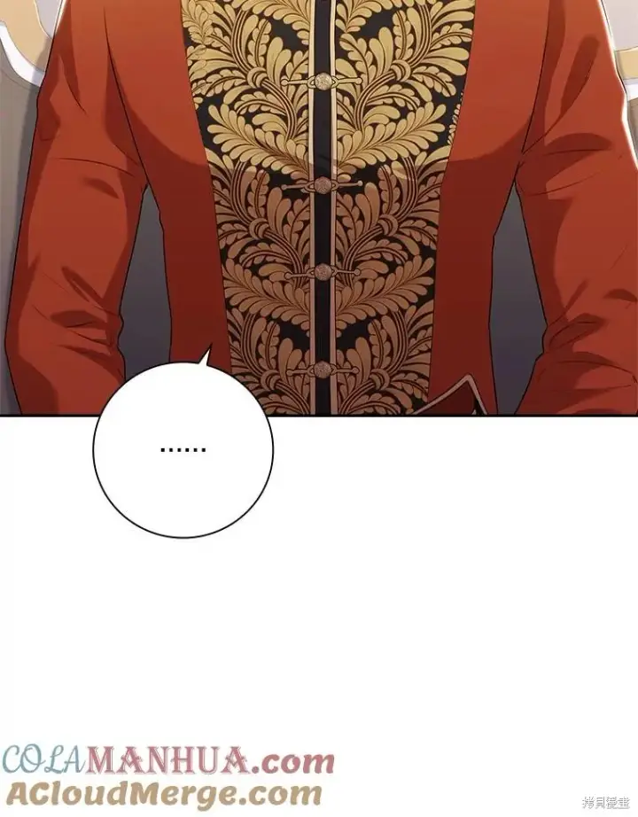 漫画《成为暴君的秘书官》第90话第29张图